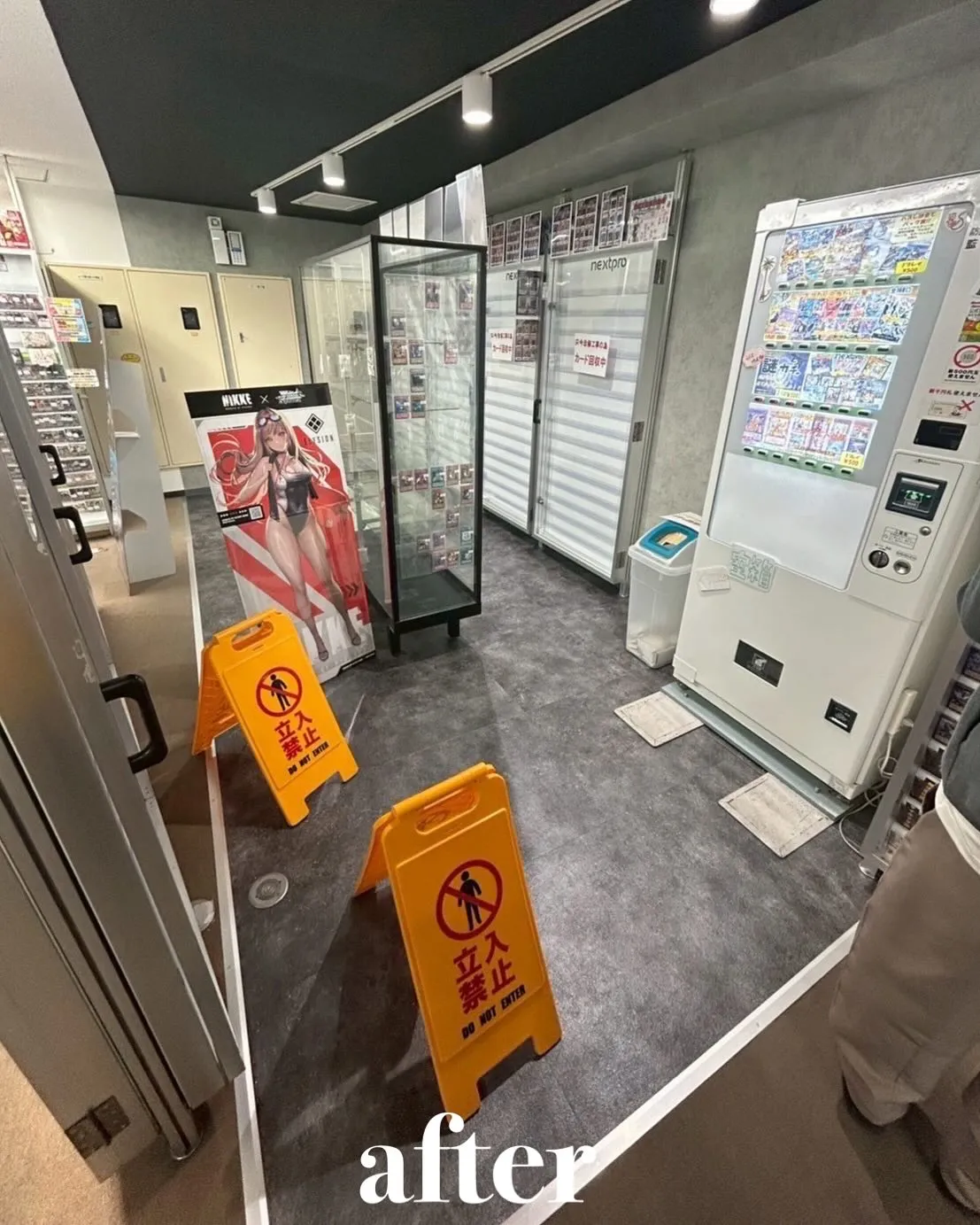 【愛知県名古屋市大須 カードショップ屋のリノベーション