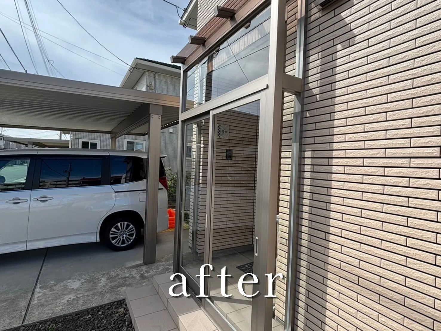 【秋田県秋田市 住宅風除室の取付工事】